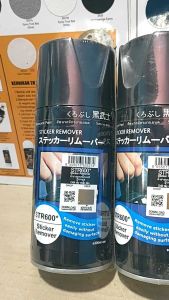 Penghapus Stiker STR600 & Cat Semprot Samurai Paint: Panduan Lengkap