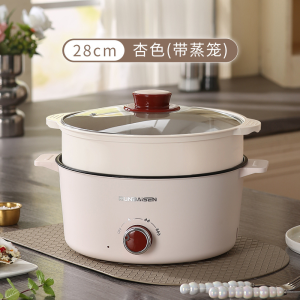 【การจัดส่งในประเทศไทย】หม้อสุกี้ ชาบู กระทะไฟฟ้า หม้อ 4.6 ลิตร KW-352 หม้ออเนกประสงค์ หม้อต้ม กระทะทอด หม้อเคลือบ หม้อสุกี้ นึ่ง/ต้ม/ผัด/หม้อไฟ ส่งหม้อนึ่งหม้อ