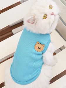 Pet Clothes Dog For Boy Female Puppy Shitzu Clothing Terno Cats Vest Breathable Thin Section