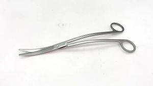 QSWTITAN 24cm Curved Stainless Steel Aquarium  Water Grass Pruning & Plants Trimming Tool
