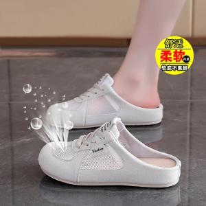 [Free Shipping] WomenS Open-Toe Slippers For Outdoor Casual Wear Soft-Soled Non-Slip Home Flat Shoes 2026 Summer WomenS Sports Slippers