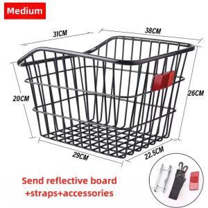 Mountain Bike Rear Rack Basket With Lid Anti-theft High-quality Steel Wire Bicycle Accessories Send Reflector