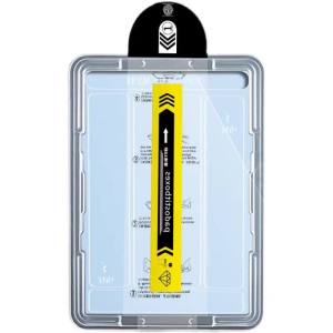 MQQ ฟิล์มกระจก Huawei สำหรับ Huawei MatePad SE11 /SE10.4 หัวเว่ย MatePad 11/10.4 Huawei Matepad 11.5 /11.5”S MatePad Pro 10.8 / Pad Pro11 ติดตั้งง่ายกระจกนิรภัย Auto ติดตั้งชุดกระจกนิรภัย