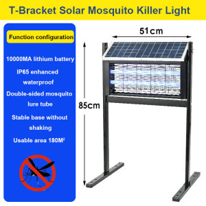 30w Mosquito killer indoor household mosquito repellent restaurant commercial fly lamp mosquito trap