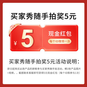 2025GOTDYA Sunscreen Natural Tea Hair Color Protects from White Hair Products for Women Cosmetics for All Skin Typesftjk