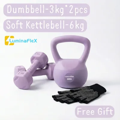 LuminaFLex Dumbbell Set 1kg/2kg/3kg Sports eEquipment Fitness Dumbbell and Kettlebell High Dumbell