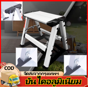 GGYY630 บันไดอลูมิเนียมพับได้ ขึ้นได้ 2 ทาง ขาเล็ก น้ำหนักเบา พื้นขั้นบันได 30 ซม รับน้ำหนักได้ 150 kg