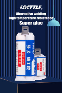 ORIGINAL Metal Welding Glue 10 seconds fast curing Transparent and non-toxic Super Glue for Plastic and Metal Repair Glue Waterproof Glue Repair metal wood ceramics plastic pipes waterproof welding 50g Metal Strong Glue Soldering