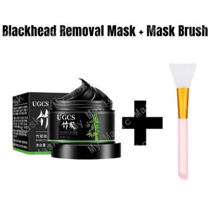 120G [BUY 1 GET 1 FREE] BAMBOO CHARCOAL BLACKHEAD REMOVAL MASK REMOVES BLACKHEADS INSTANTLY SHRINKS PORES DEEP CLEANSING BLACKHEAD REMOVAL MASK EXFOLIATING MASK SHRINKS PORES CONTROLS OIL DEEPLY CLEANS REMOVES ACNE CONTROLS OIL AND SKIN CARE MAS