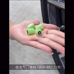 4pcs Luminous Rubber Silicone Car Wheel Valves Tyre Nut Stem Air Caps Cover Bikes moto