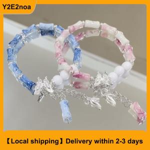 【Local shipping】 2Pcs New Chinese Ancient Style Butterfly Bamboo Sweet Versatile Couple Bracelet Exquisite Popular Fashion Jewelry Accessory Gift