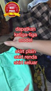 SKIRT KANAK-KANAK PEREMPUAN GIRLS SKIRTS SKIRT RENDA BERLINING PLAIN SKIRT SKIRT SELUAR BUDAK COTTON SKIRT 3-5YRS