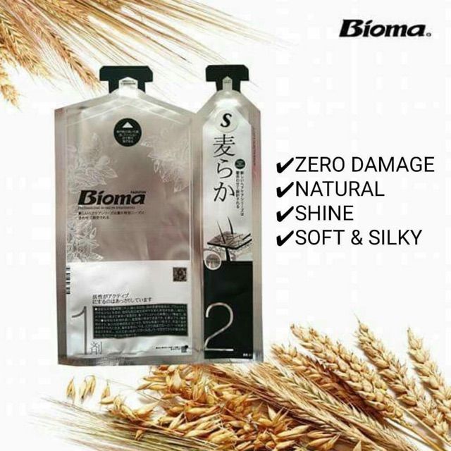 Bioma shop straightening treatment