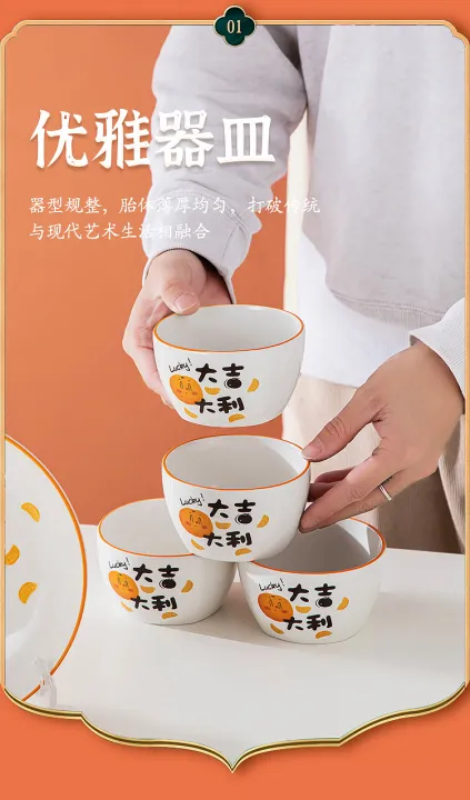 Wenbo%20Ceramic%20Tableware%20Set%20Bowl%20Set%20Rice%20Porcelain%20Bowl%20Wedding%20Gift%20Dinnerware%20Set%20%E9%99%B6%E7%93%B7%E9%A4%90%E7%9B%98%E5%A5%97%E8%A3%85%E7%BB%93%E5%A9%9A%E7%A4%BC%E7%89%A9%20Set%20Pinggan%20Makan%20Seramik%20Set%20Mangkuk%20Beras%20Porcelain%20Mangkuk%20Hadiah%20Perkahwinan%20-%20Image%206