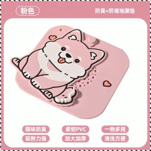 Anti-odor Mat Beautiful Cartoon Pattern Anti-odor Cover Holder Silicone Two Colors