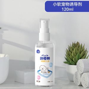 【Meoof】Dog Cat Pet Toilet Training Spray Potty Toilet Training Inducer 猫狗定位排便诱导剂