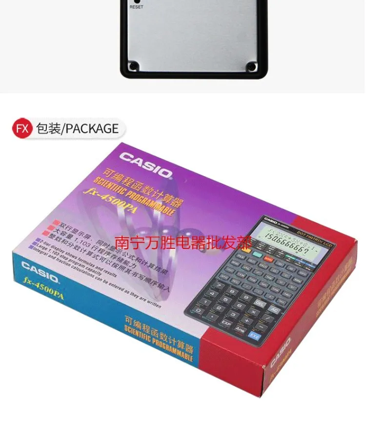 Casio Casio fx 4500pa calculator for scientific measurement