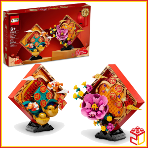 (Ready Stock) 80110 LEGO Chinese Festivals Lunar New Year Display Seasonal Building Toy