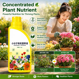 【High Absorption Formula】Small Molecule Plant Nutrient Solution Plant Nutrient Liquid Plant Fertilizer Growth Enhancer Supports Vigorous Growth