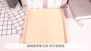 [SG Seller]Cute Animal Wooden Puzzle Set Montessori Animal Puzzle Blocks Creative Building Blocks for Kids Imaginative
