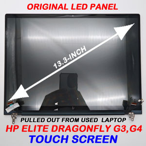 HP Elite Dragonfly G3 G4 Complete LCD Touch Screen Panel With Top Body – Genuine LED Display With Display Cable & Hinges Full Screen Panel Pulled Out From Used Laptop