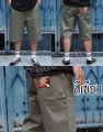 กางเกงดิกกี้ Dickies ขาสั้น คุลมเข่า มี 5 สี ทรงยอดนิยม 4 กระเป๋า สินค้าพร้อมจัดส่งครับ. 