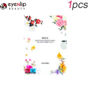 [EYENLIP] Moisture Essence Mask x 1pcs #Milk