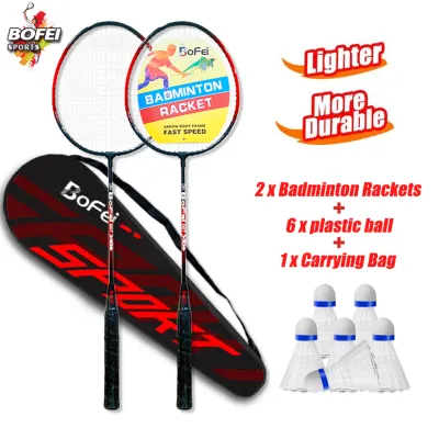 Badminton Racket 9pcs Badminton Set Professional Training Badminton For Adults And Kids with Bag