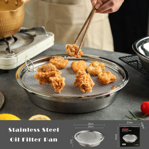 Vision 304อ่างสเตนเลสพร้อมตะแกรงที่กรองน้ำมันการทอดน้ำมันถาดถาดกรองไขมันถาดวางถ้วยชาลายจีนระบายน้ำสำหรับใช้ในครัวเรือนอ่างล้างหน้าพร้อมกระเปาะกรองน้ำมันทอด