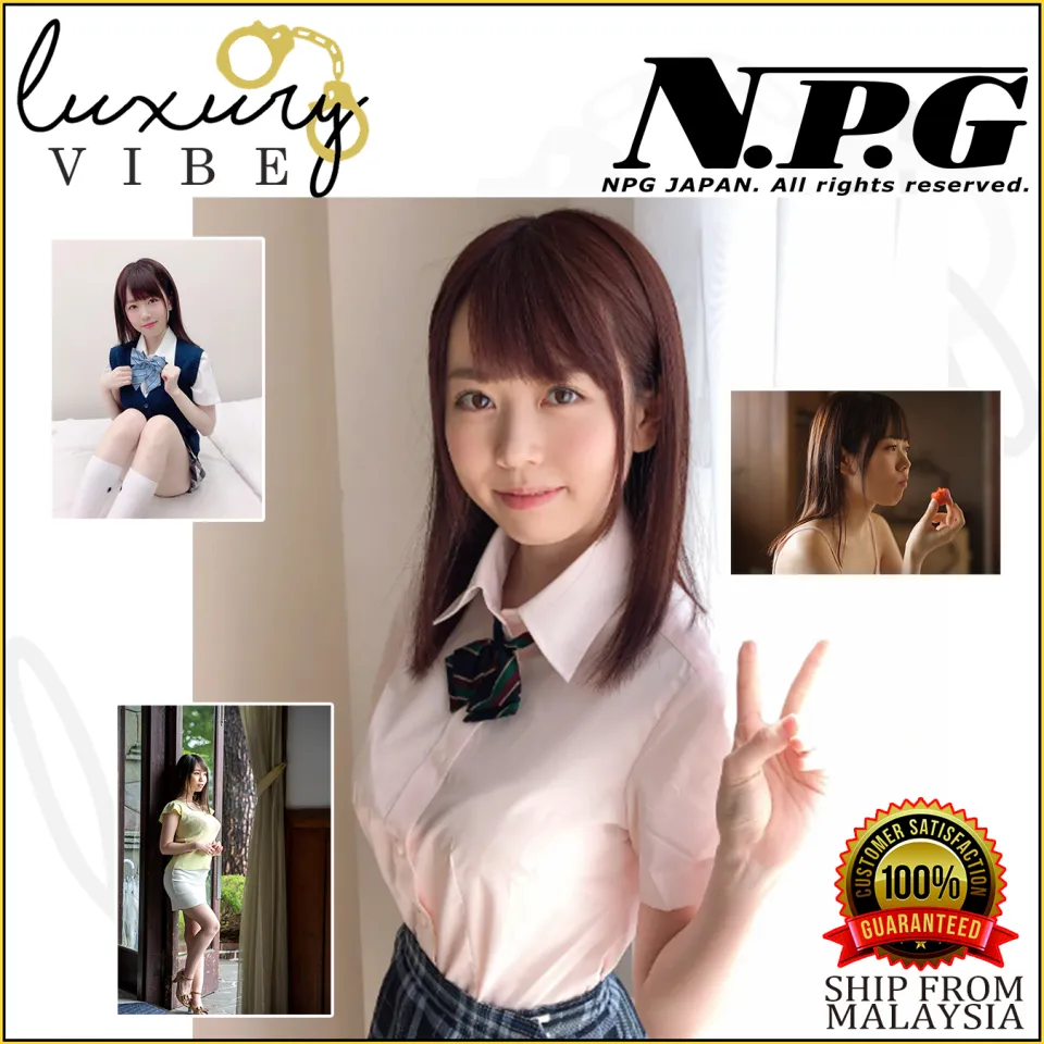 NPG JAPAN Mini Meiki Sakura Miura Onahole Jav Masturbator Sex Sleeve Luxury  Vibe Ready Stock (MY) | Lazada