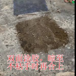 楼梯地毯胶水地板革胶水泥地铁梯PVC地胶专用强力快干胶户外防水