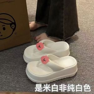 [Free Shipping] Thick-Soled 4-5Cm WomenS Flip-Flops New Style Non-Slip Dirt-Resistant Summer Sandals