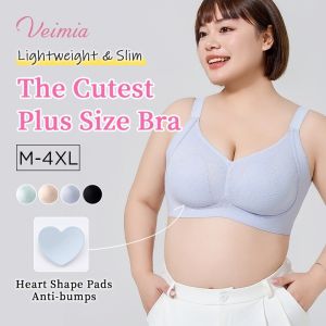 【OFFICIAL】Veimia A-E10A Antibacterial Plus Size Bra High Elastic Anti-Sagging Shaping Bra Plus Size Underwear Seamless Lifting And Push-Up Bra