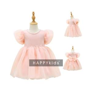 BABY GIRL DRESS SKIRT GAUN 6m to 2y
