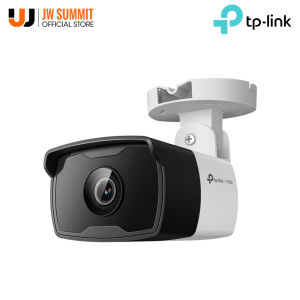 TP-Link VIGI C320I - 2MP Outdoor IR Bullet Network CCTV Waterproof Camera