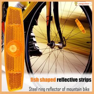 yangyuhua 1pc Bicycle Wheel Spoke Reflector Mountain Bike Road Bike Decoration Safety