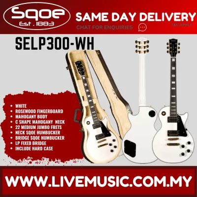 SQOE SELP300 Les Paul Body HH Electric Guitar Rosewood Fretboard - Black / White (SELP 300/SELP-300)