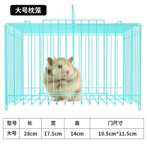 LZD   Pillow Cage Hamster Transport Cage Small Pillar Package Large Pillow Rabbit Cage Wire Cage Portable Chicken Coop