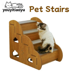 YOUYITIAOYU 4-Layer Wooden Pet Stairs for Bed Sofa Access Gentle Climbing Anti-Slip Old Young Cat Dog Climbing Aid