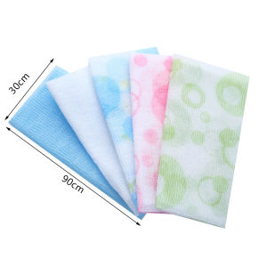 LEI Nylon Wash Cloth Towel Beauty Body Skin Exfoliating Shower Bathroom Washing