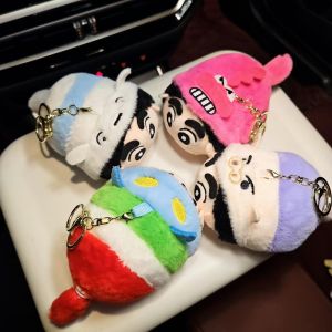 Gantungan Kunci Crayon Shinchan Boneka ekor berputar Gantungan Shinchan Keychain Bagcharm