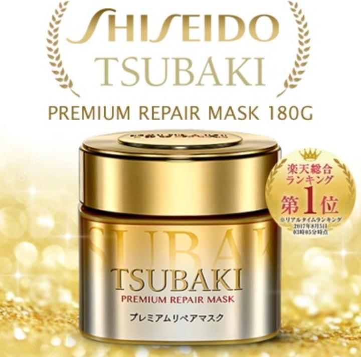 TSUBAKI Premium Repair Hair Mask 180g (100% AUTHENTIC) | Lazada