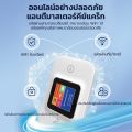 4G Pocket WIFI ใส่ซิม AIS True ไวไฟพกพา router wifi พกพา ไวไฟใส่ซิม Poket WIFI วายฟายพกพาไวฟายพกพา เข้ากันได้กับยุโรปและเอเชีย. 