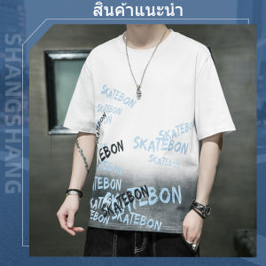 QDshop เสื้อคอกลมสีพื้นใส่สบาย 💦ลายอักษรเท่ห์ๆไม่เหมือนใคร 🌻สวยจริงๆไม่มีที่ไหนอีกและใส่สวยโดเด่นเหมือนฉลามโดดกระโดดน้ำ 🌪