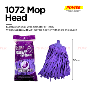 Absorbent Pure Cotton Non-Woven Cotton Floor Cleaning Mop Head Sponge Magical Mop Head PVA Flat Head Handle