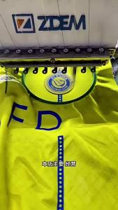 2627 New Vinicius Real Madrid Jersey Fan Edition Mbappe Design Short Sleeves.