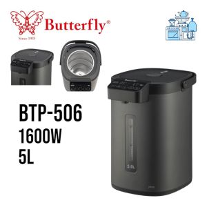 Butterfly 5L Thermo Pot - BTP-506