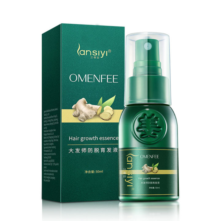 Natural Ginger Hair Growth Serum Preventing Hair Loss Thick Repair Growing Treatment Liquid Extract Essence Hair Growing Scalp