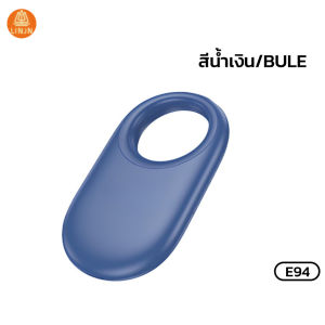 Wireless GPS Tracker 230mAh Anti-Lost Compatible with iOSSize LinJn E94