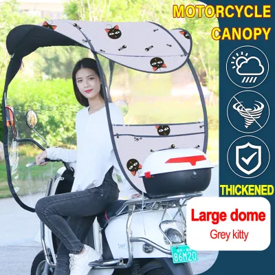 Universal Protective Gear Electric Car Canopy Motorcycle Awning Electric Car Scooter Cover Rain Waterproof Windproof Sunscreen Electric Bicycle Windshield